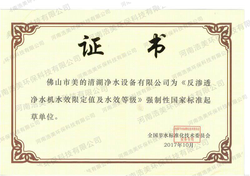 金鼎獎年度總評選設(shè)計(jì)創(chuàng)新品拍
